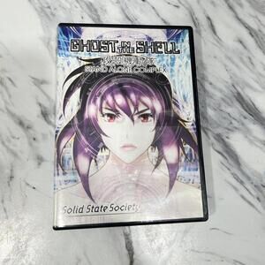 Ghost In The Shell Stand Alone Complex DVD